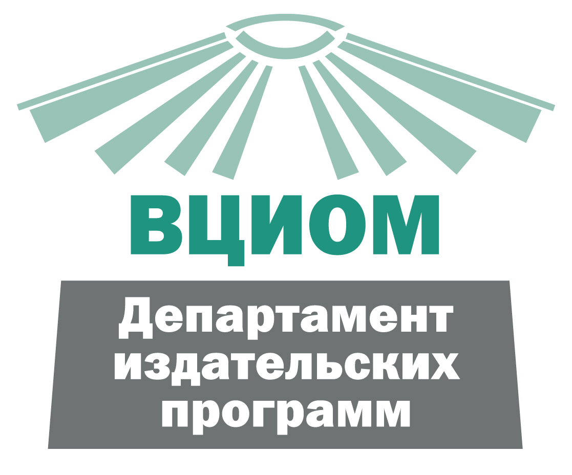 СОЦИОДИГГЕР